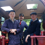 Branchline Experience
