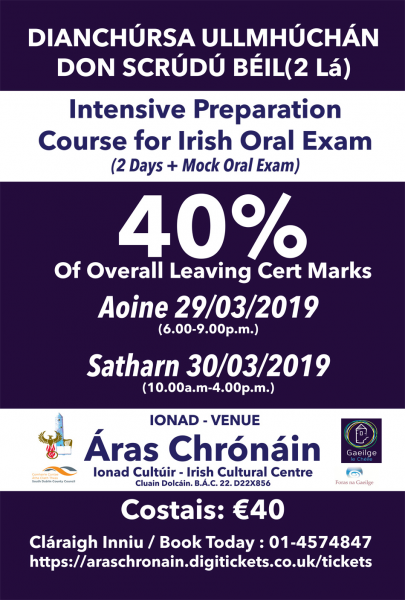 buy-gaeilge-na-hardteiste-scr-d-b-il-leaving-cert-oral-irish-exam