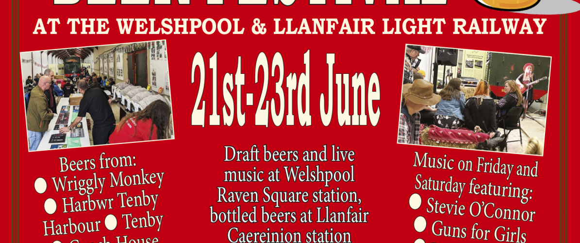 Beer & Cider Festival: 21 - 23rd June