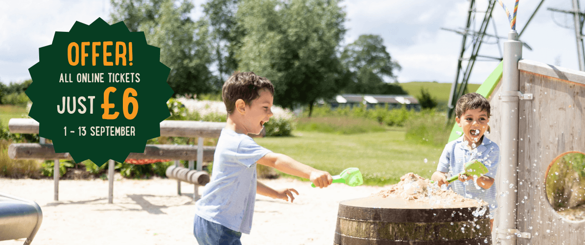 Farm Admission