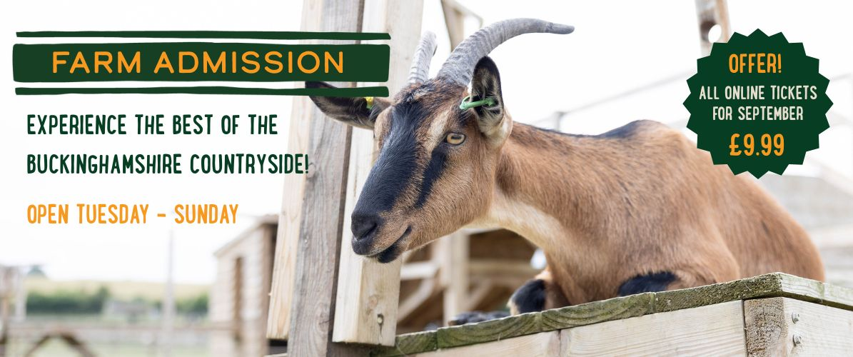 Farm Admission