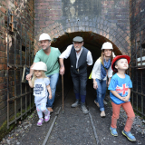 Friends of Beamish