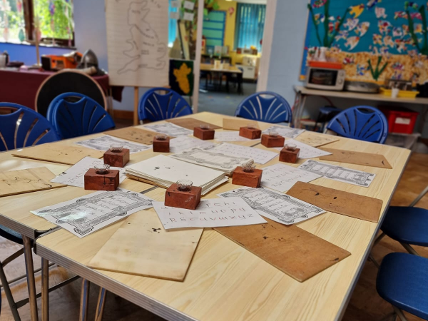 In School Experience Days 2026