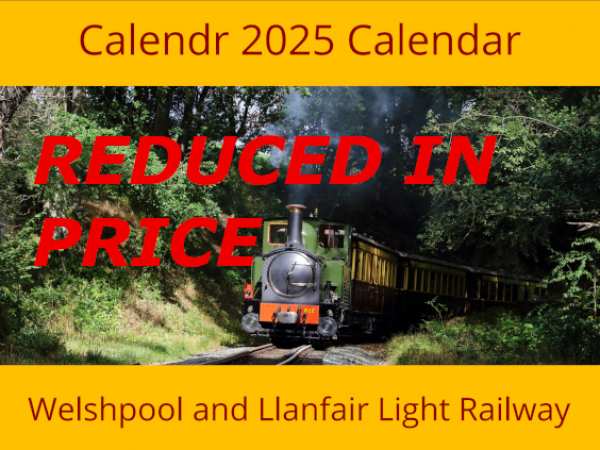 2025 Calendar Shop