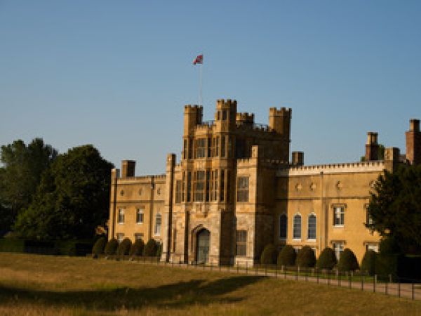 VISIT COUGHTON COURT