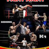Charity Fight Night - Saturday 16th March 2024
