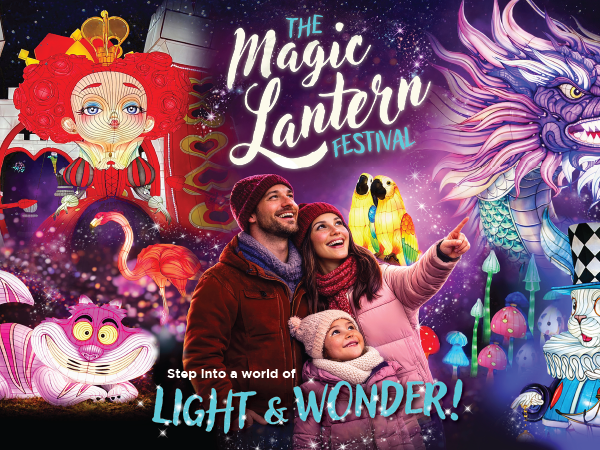Lantern Festival Tickets 2026