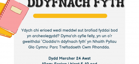 Cloddio'n ddyfnach fyth