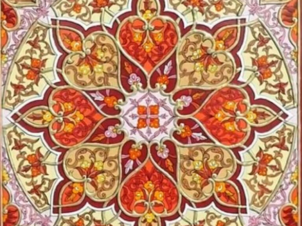 The Art of Kundal Painting