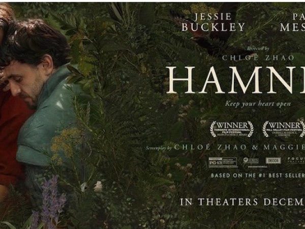 Hamnet (12A) - from 27/02/26