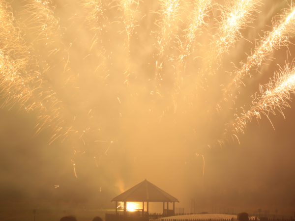 Reduced Sound Fireworks Display - Sat 24th October 5-8pm