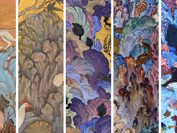 Elements of Persian Miniature Painting: Earth