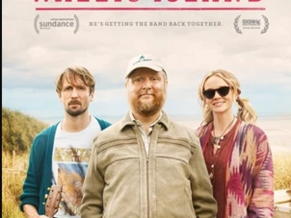 Rural Cinema: The Ballard of Wallis Island