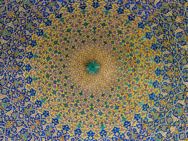 Decoding Ornament in Islamic Art