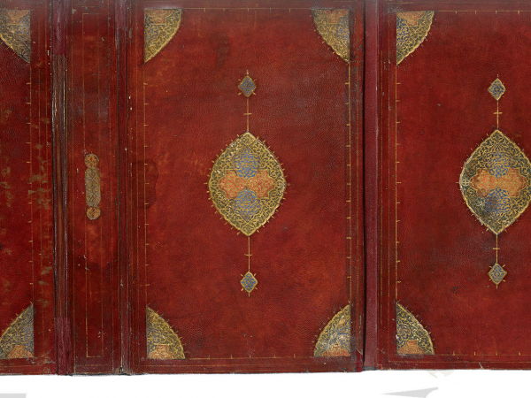 Islamicate Bookbinding: Make an Illuminated Book Cover