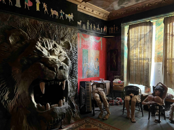Outsider Film Season: A House Protects the Dreamer