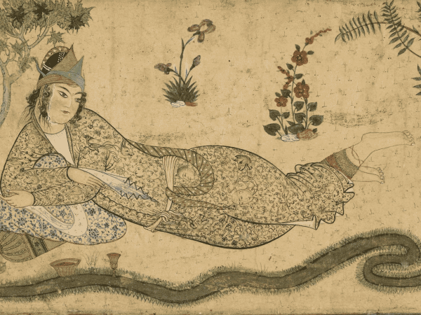 Persian Miniature Painting: The Figure