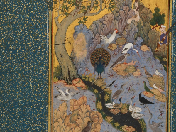 Persian Miniature Painting: The Conference of the Birds