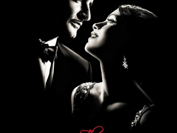 The Artist (2011) - Film Screening