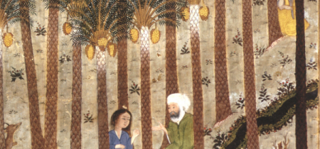 Lovers in a Garden: Layla & Majnun