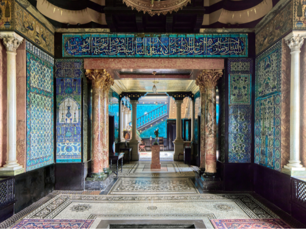 Study Day: The Arab Hall, Past and Present - In collaboration with Community Jameel