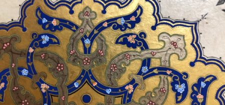 Islamic Manuscript Illumination: Flower-Inlaid Rumi Patterns