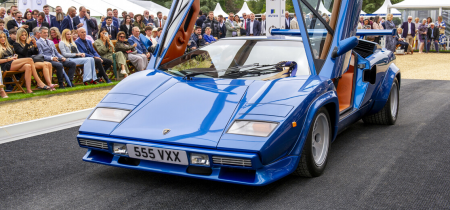 Salon Privé Concours Wednesday - 28/08/24