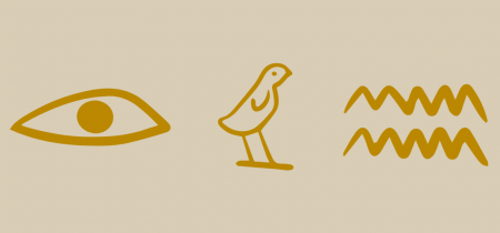 Family Fun: Hieroglyphs - History’s Greatest Invention