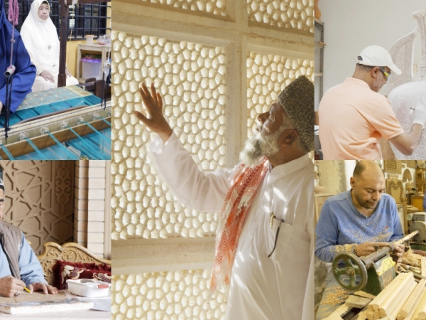 Film Screening & Director’s Introduction: In Praise of the Artisan