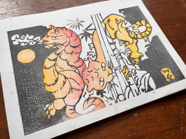Japan Inspires - Japanese Woodblock Printing Workshop