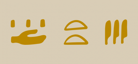 Family Fun: Hieroglyphs - Cracking the Code