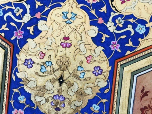Masterclass: Ottoman Manuscript Illumination & Interlaced Rumi