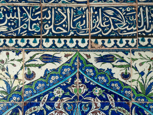 Lunchtime Curator Led Tour, with Dr Melanie Gibson