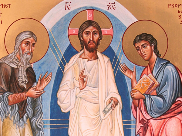 Lecture: The Sacred Image: A Portal to Knowing and Unknowing