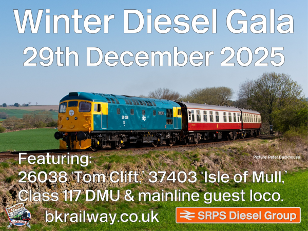 Diesel Gala Tickets