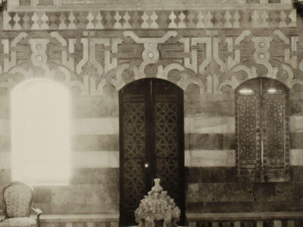 The Spandrels of Hama