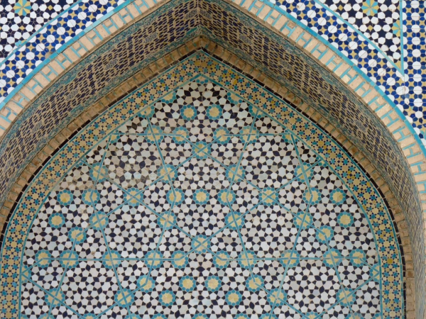 Arts & Crafts of the Islamic Lands: Ten-Fold Patterns
