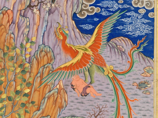 Persian Miniature Painting: Zal & the Simurgh