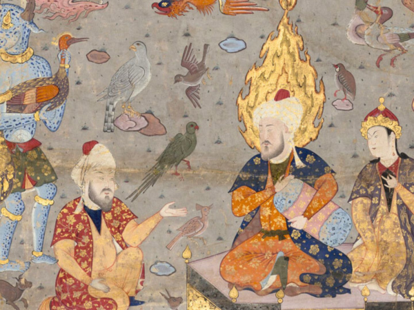 Elements of Persian Miniature Painting: Fire