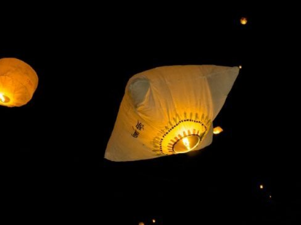 Winter Solstice Lantern Making Workshop