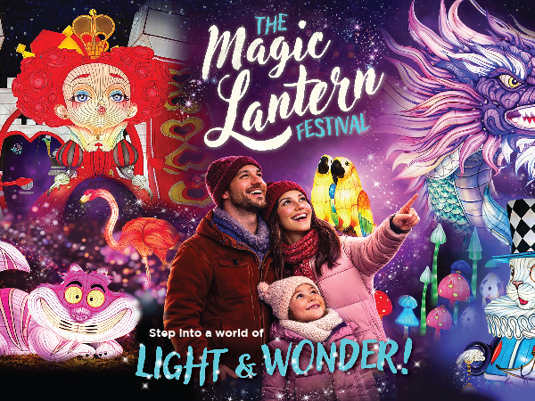 Lantern Festival 2026