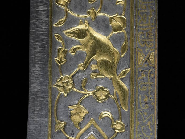 Discover Decoration on Arms and Armour