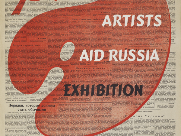 Wallace at War: An Assembly of Artists in Alliance 