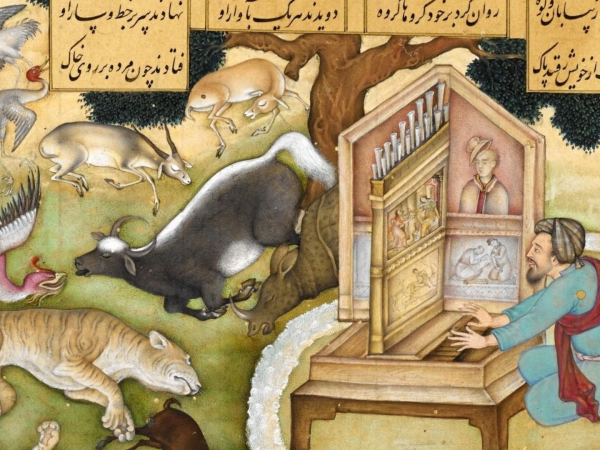 Persian Miniature Painting: Plato Charms the Animals