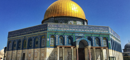 Al Aqsa Mosque