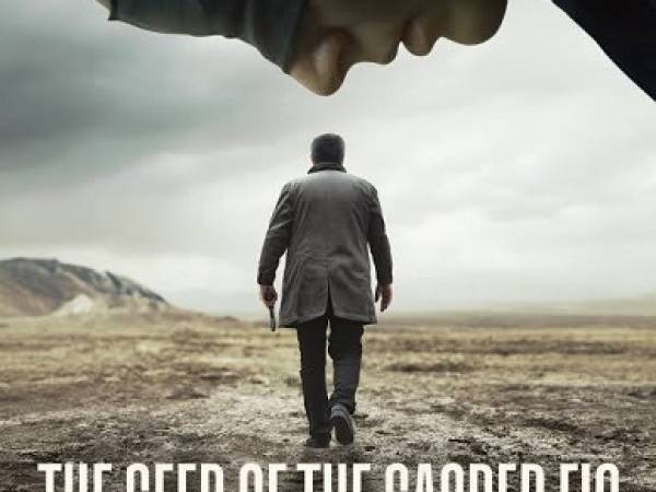 Movies at the Museum - The Seed of the Sacred Fig