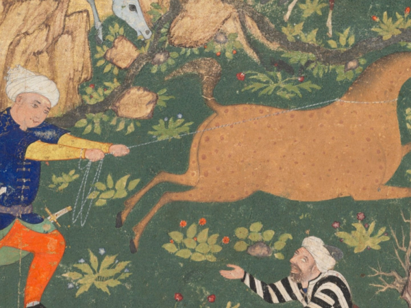 Persian Miniature Painting: The Horse