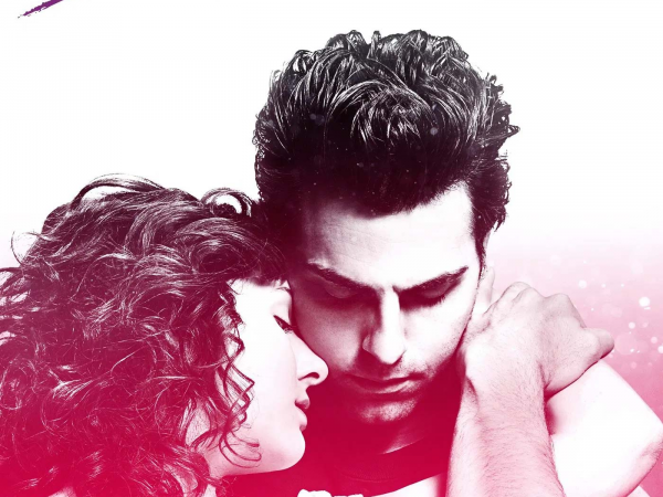 Dirty Dancing - Summer Cinema '25