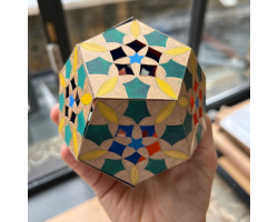 Pentagonal Radiance by Mariam Ashraf Al-Dakkak