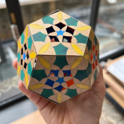Pentagonal Radiance by Mariam Ashraf Al-Dakkak